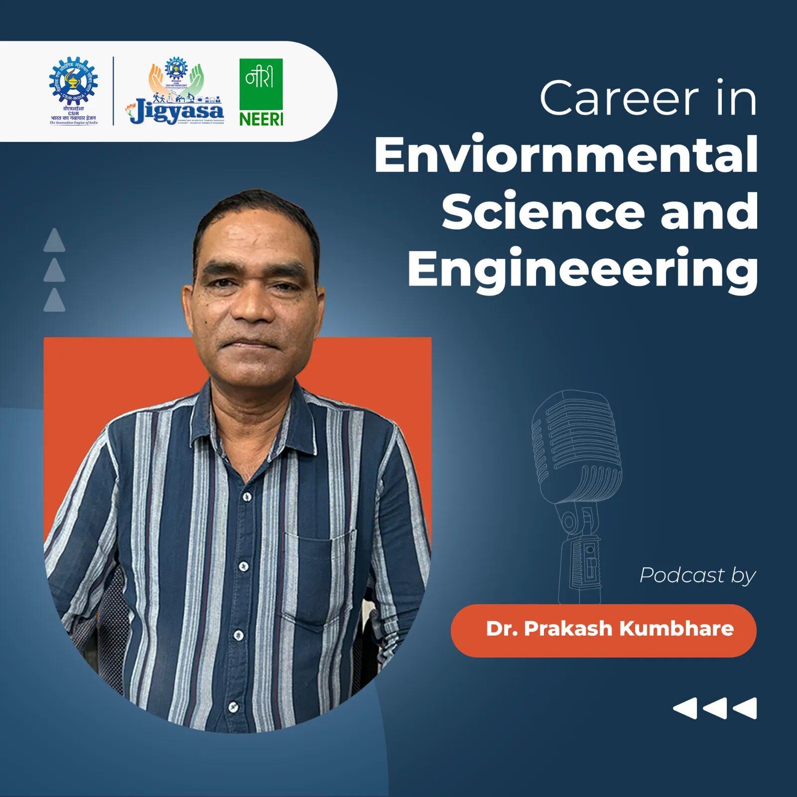 CSIR Jigyasa Virual Lab