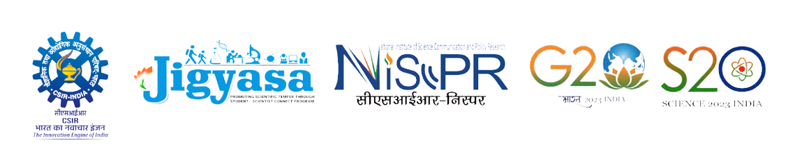 CSIR LOGO